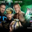 (주)빅윌 이미지