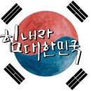 도담태권도 이미지