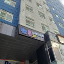 학교앞노래연습장 이미지