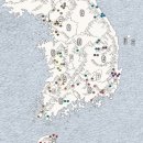 호텔애비뉴186 | 경주 반나절 당일치기 여행