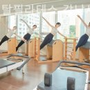 오리엔탈필라테스강남세곡점