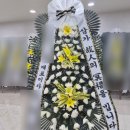 남악장례식장 이미지