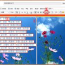 햇살노래연습장 이미지