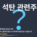 비엘 인터네셔널