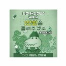 레온느보청기 이미지