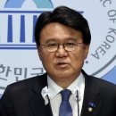 대전동산의원