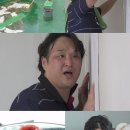 진솔한