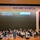 감성발전소 이미지