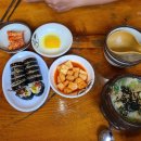 배가네흥동수제비 이미지