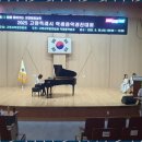 열린피아노학원 이미지