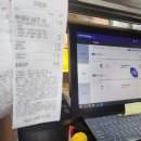 을찌로국물떡볶이행신점 이미지