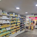 몽쥬 | 파리 여행 몽쥬약국 쇼핑 리스트 : 핸드크림, 립밤 등 가격 총정리