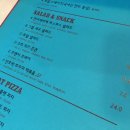 로얄맨션 이미지