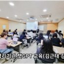 월계종합사회복지관 이미지