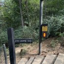 초안산스포츠타운 이미지