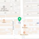 양덕드림연합치과의원 이미지