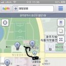 버스정류장(광주교통방송) 이미지