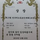 크로스핏 하쿠나마타타 신림 네이버블로그