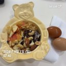리해빗 | 블챌일상 9/1~9/7 (스티카를 내놓아라🥸)