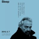 영화 인문학 이미지