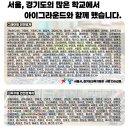 발이봉북로 이미지