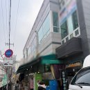 한양대 태권도 | 봉담 초등 태권도 후기 │ 봉담한양대태권도 첫날 아이 반응