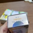 (주)씨앤비에이치