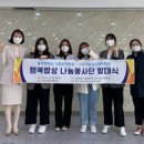 사상구종합사회복지관 이미지