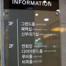 웨딩블랑 이미지