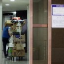 굿모닝자동차서비스 이미지