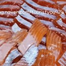 평창강힐링하우스2 네이버블로그