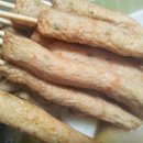 매운오뎅