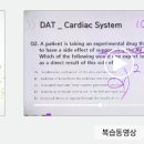 JC메디칼 네이버블로그