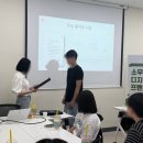 동탄2 이지더원 경로당 이미지