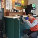 부산식당 - 83224 | 부산식당