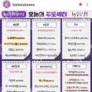 코윈컴퍼니 이미지