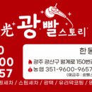 디테일링스토리 이미지