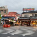 진짜순대집 - 창녕군 일리새긴길 8 | 진짜순대집