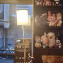 지에스25 영대청운로점 | 경산 영남대 양식 맛집, 데이트하기 좋은 청춘양식당 후기