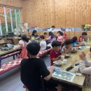 진양호힐링센터 이미지