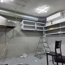 보리네 국밥 이미지