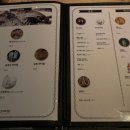 만국미식회 이미지