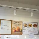 밀화당베이커리카페천안성성점