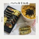 모모김밥 이미지