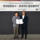 우리종합카써비스 이미지