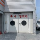 논산농협주유소 방면 이미지