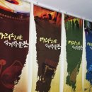 해금자동차정비 | 강원도 홍천 여행을 하신다면 마리소리골 악기박물관 들려 보세요.