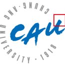 중앙대학교 경영전문대학원 이미지