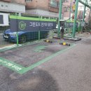 프라자충전소 이미지