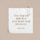 바로 행정사사무소 이미지